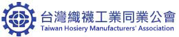 Taiwan Hosiery Ｍanufactuers' Association