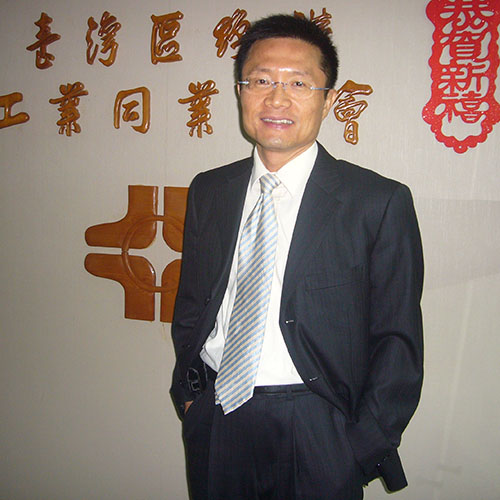Chaarles Wei｜FU CHU KNITTING CO., LTD.
