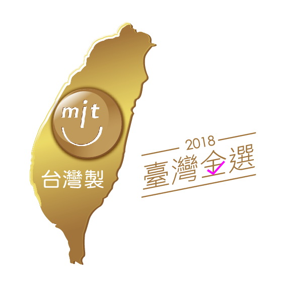 ｜煒展國際企業有限公司