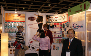 2009香港國際時尚薈萃展(980112~15)