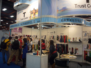 2009台北國際體育用品展(980319~22)
