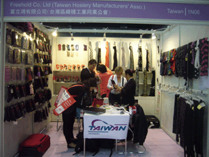 2010春季香港流行服飾用品交易會(0420~0423)
