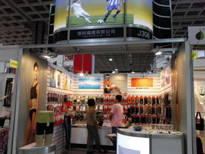 參展商億群公司展位(J308)佈置及洽談|2011年台北國際體育用品展(0427~0430)