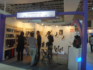  參展商中和公司展位|2011年台北魅力國際服裝服飾品牌展(1021~1023)