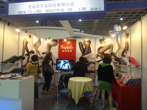 參展商金福隆公司展位|2011年台北魅力國際服裝服飾品牌展(1021~1023)