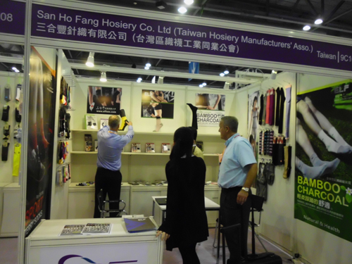 2011秋季香港China Sourcing Fair(1027~30)