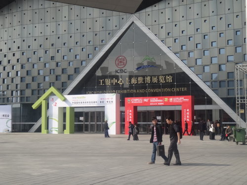 2013上海國際襪業採購交易會(0304-0306)