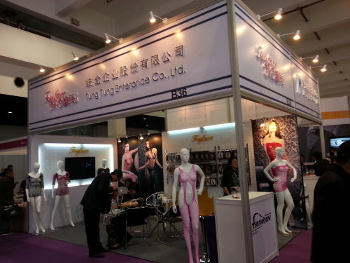2013上海國際成人展(0412-14)