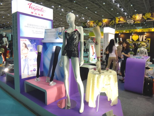 2013年台北魅力國際服裝服飾品牌展(1015-1017)