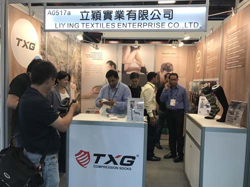 2018台灣國際醫療展(0621-24)