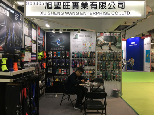 『2018年台北國際自行車展』（1031-1103）
