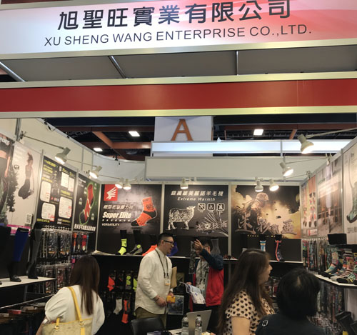 「2019年台北國際體育用品展（0328-0330）」