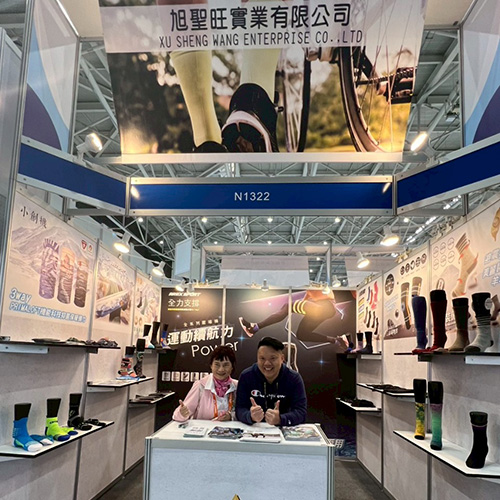 2025年台北國際自行車展