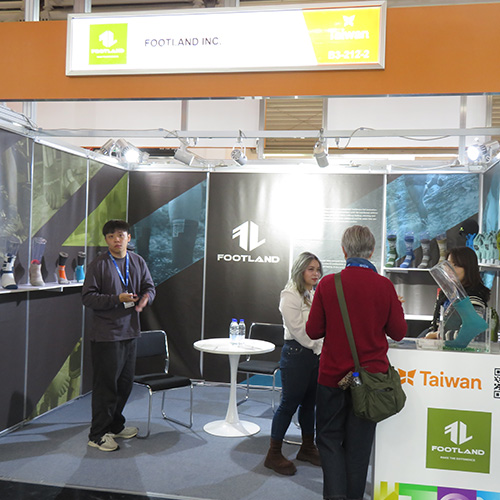 2025慕尼黑運動用品展