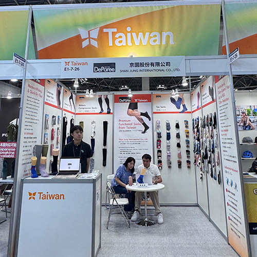 2026東京體育用品展