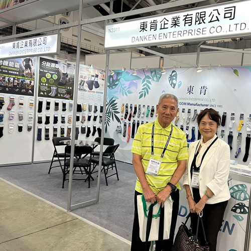 2026台北紡織展(1006~1008)